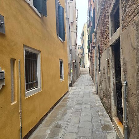 Apartmán I Gioielli Del Doge - Ametista Benátky Exteriér fotografie